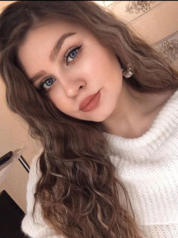 Владлена